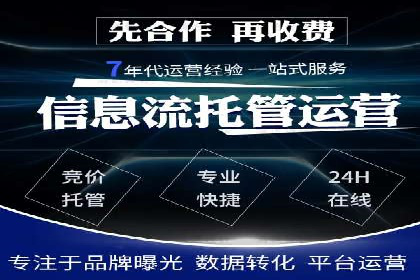 知乎信息流广告的投放技巧与成功案例解析